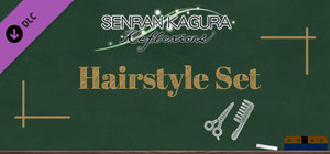 SENRAN KAGURA Reflexions - Hairstyle Set banner