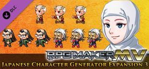 RPG Maker MV - Japanese Character Generator Expansion 3 banner