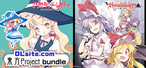 東方Project Bundle banner