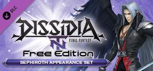 DFF NT: One-Winged Angel Appearance Set for Sephiroth banner