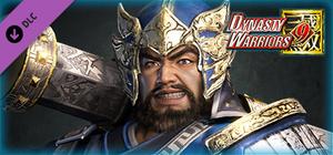 Xiahou Yuan - Officer Ticket / 夏侯淵使用券 banner