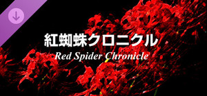 Red Spider Chronicle banner
