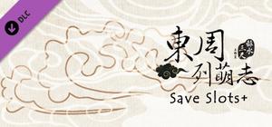 東周列萌志 Philosophic Love－三倍存檔欄位 Save Slots＋ banner