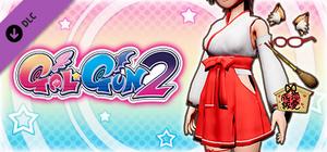 Gal*Gun 2 - Sexy Shrine Maiden banner