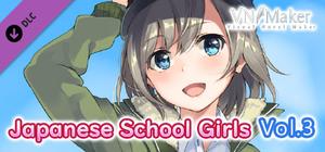 Visual Novel Maker - Japanese School Girls Vol.3 banner