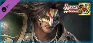 Wei Yan - Officer Ticket / 魏延使用券 banner