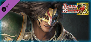 Wei Yan - Officer Ticket / 魏延使用券 banner