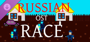 Russian AYE Race - OST banner