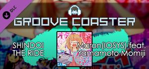 Groove Coaster - SHINDOI THE RIDE banner