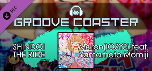 Groove Coaster - SHINDOI THE RIDE banner