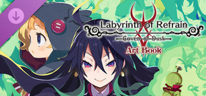 Labyrinth of Refrain: Coven of Dusk - Digital Art Book banner