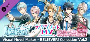 Visual Novel Maker - BELIEVER! Collection vol.2 banner