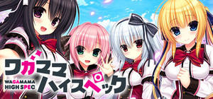 WAGAMAMA HIGH SPEC banner