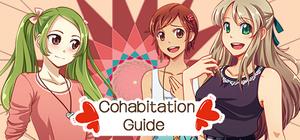 同居指南 | Cohabitation Guide banner