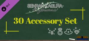 SENRAN KAGURA Reflexions - 30 Accessory Set banner