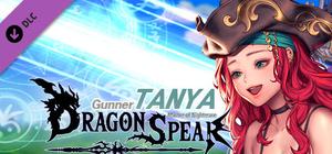 Dragon Spear TANYA banner