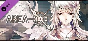 Area-X - Extra Gallery banner