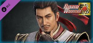 Lu Su - Officer Ticket / 魯粛使用券 banner