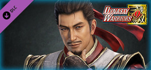 Lu Su - Officer Ticket / 魯粛使用券 banner