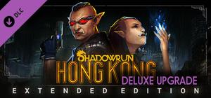 Shadowrun Hong Kong - Extended Edition Deluxe Upgrade banner