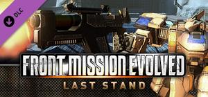 Front Mission Evolved: Last Stand banner