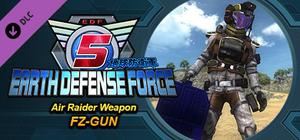EARTH DEFENSE FORCE 5 - Air Raider Weapon FZ-GUN banner