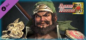 Zhang Fei - Officer Ticket / 張飛使用券 banner