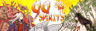 99 Spirits - Artbook & Soundtrack Pack