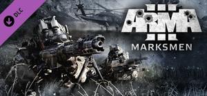 Arma 3 Marksmen banner