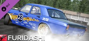 FURIDASHI - PREMIUM CAR: 1970 G-2424 banner