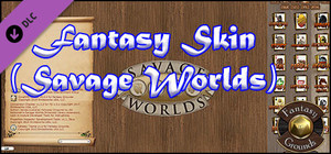 Fantasy Grounds - Fantasy Skin (Savage Worlds) banner