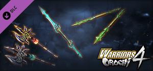 WARRIORS OROCHI 4/無双OROCHI３ - Legendary Weapons Wei Pack 2 banner