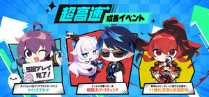 エルソード (ELSWORD) banner