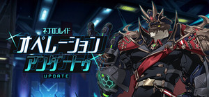 エルソード (ELSWORD) banner