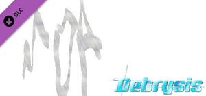 Moa Pillar - Debrysis OST banner