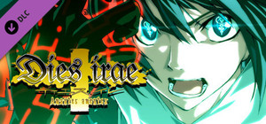 Dies irae ~Amantes amentes~ Act II: Nihil Difficile Amanti (Kei & Rea scenario) banner