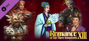 RTK13 - Historical simulation game "Romance of the Three Kingdoms" Commemorative Contents 歴史シミュレーションゲーム『三國志』の日 記念コンテンツ banner