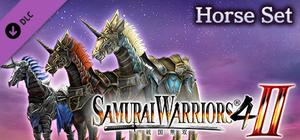 SW4-II - Horse Set banner