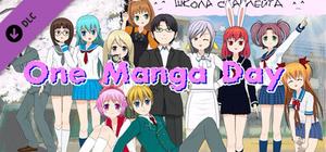 One Manga Day - Bonus Content banner