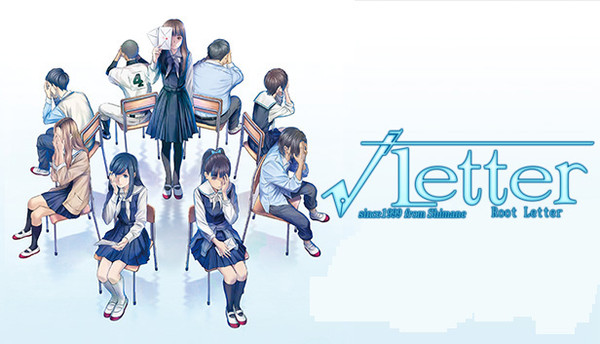 √Letter - Root Letter