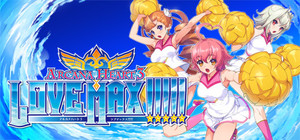 Arcana Heart 3 LOVE MAX!!!!! banner