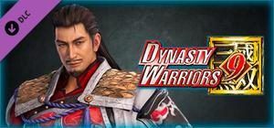 DYNASTY WARRIORS 9: Lu Su Special Scenario / 魯粛「追加ＩＦシナリオセット」 banner