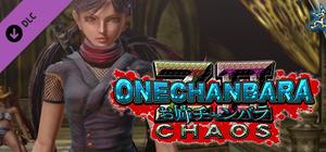 THE NINJA (Purple) & THE NINJA (Green) banner