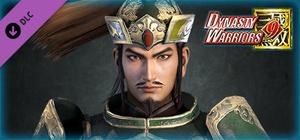 Liu Bei - Officer Ticket / 劉備使用券 banner