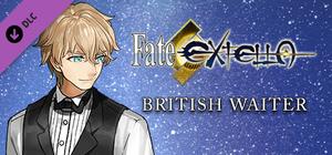 Fate/EXTELLA - British Waiter banner