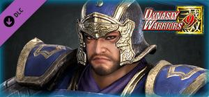 Cao Ren - Officer Ticket / 曹仁使用券 banner
