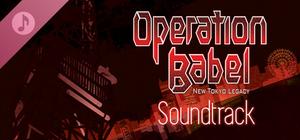 Operation Babel: New Tokyo Legacy - Digital Soundtrack banner