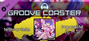 Groove Coaster - tete+a+tete banner