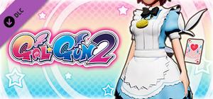 Gal*Gun 2 - Alice in Doki Doki Land banner