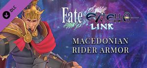 Fate/EXTELLA LINK - Macedonian Rider Armor banner